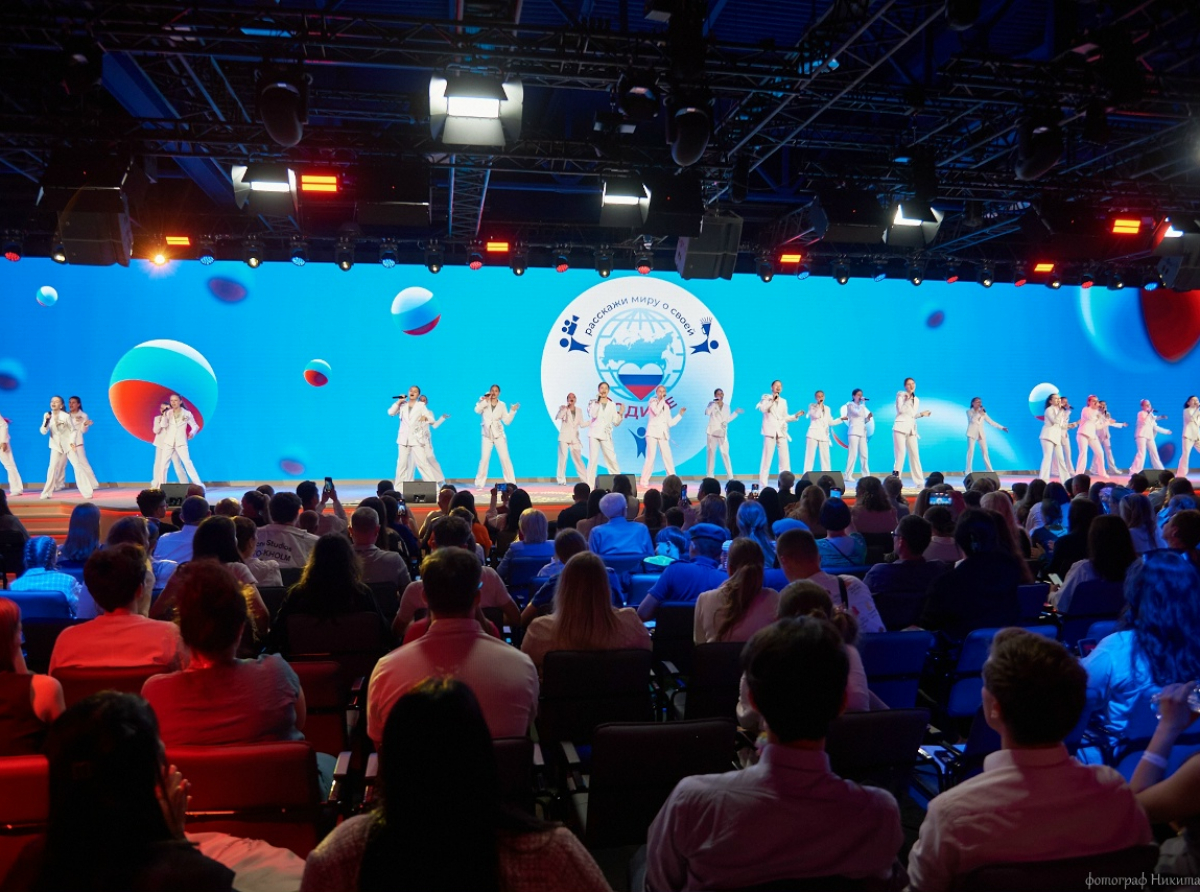 Фото предоставлено ДИП